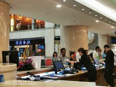 -亚洲国际大酒店