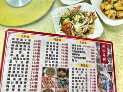 -滑记海鲜饭店·老字号(海鲜街店)