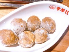 -季季红火锅(柳州广惠商业店)