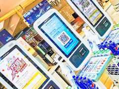 -全家便利店(虹桥路四店)