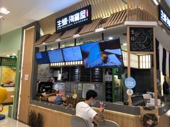 -HIHE Bistro·Oyster Bar(华熙live店)