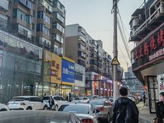-撸点串吧(小北店)