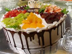 水果鲜奶-美丽心情蛋糕(江苏路店)