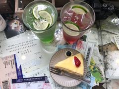 -懒鱼时光馆(沙坪坝店)