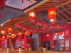 -吴老幺火锅(金龙店)