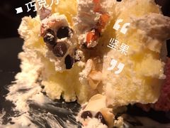 日式白桃淡奶油蛋糕-小苍兰风铃草蛋糕甜品(沈阳店)