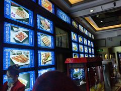 -金刚山烧烤(中山路店)