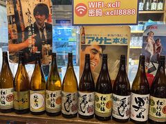 -小川洋风料理(江汉路店)