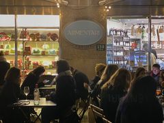 等位区-Alimentari早午餐(安福路店)