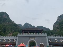 -孤山寨风景区