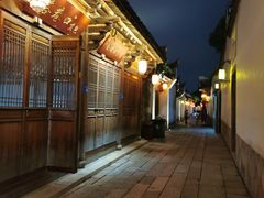 -三坊七巷历史文化街区