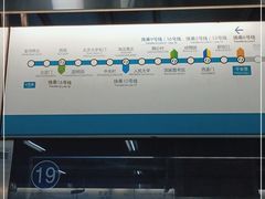 -平安里(地铁站)