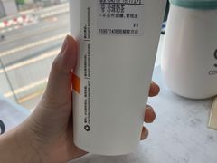 -CoCo都可(骆家庄新店)