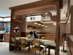 -莲湖糕团店·老秦淮小吃