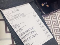 -云晓光头烧烤吧(德平路店)