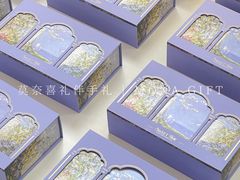 -江南环球港