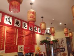 -王大乔泡椒米线·小火锅(深圳欢乐世纪店)