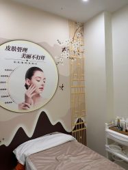 -森林香愈芳疗SPA·青春几何美容中心413