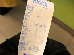 -老乡鸡(联家超市北辰天都店)