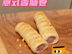 -沁屋面包店(人民东路店)