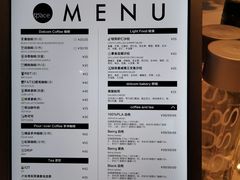 -dotcom coffee古点咖啡(致真大厦店)
