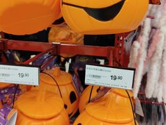 -永辉超市(嘉定宝龙广场店)