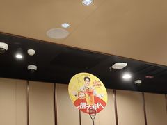 -海底捞火锅(东百中心店)