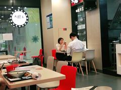 大堂-永和大王(杨高中路店)