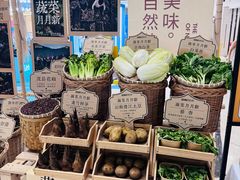 -巴奴毛肚火锅(悠唐购物中心店)