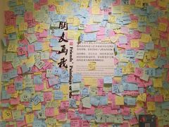 -张乐平故居