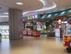 -卡通尼乐园(新达汇三林店)