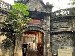 -院8里·少城记忆老川菜(宽窄巷子店)