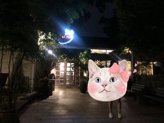 -旅马餐厅(茅家埠店)