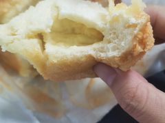 -好利来(槐中店)