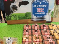 -85度C(上海周浦店)