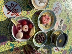 -宫事颐庭·老佛爷贵寿下午茶(颐和园店)