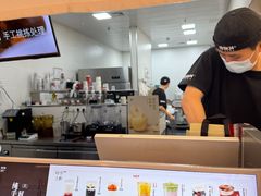 -炖物24章·顺时轻养茶(黄龙店)