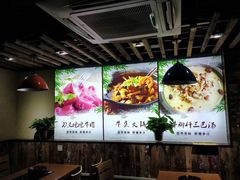 -陆记牛庄·碳锅龙虾烧烤(爱上花园店)