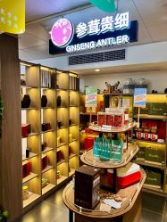 -保丽宝泰母婴护理院·月子中心·产康·中医(常州店)