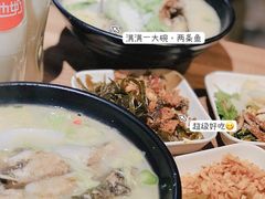 -胖子鱼粉(采霞街店)