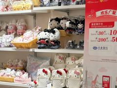 -广州白云国际机场-T1航站楼