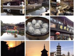 -王宝和酒家(黄浦店)