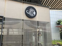 -BeauTea水仙(coco park店)