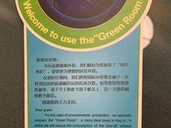-汕头金海湾大酒店(万象城店)