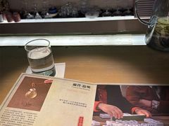 -GOEN·缘
