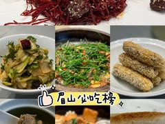 -马旺子酒楼