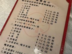 -味可道美食坊(福基路店)