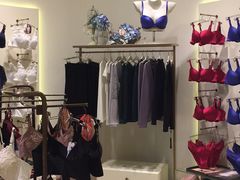 -Embry Form(上海久光中心店)