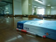 图书馆-南京医科大学(江宁校区)