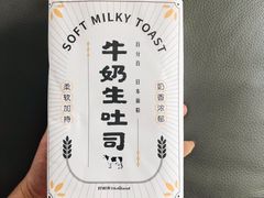 -好利来(道前街店)